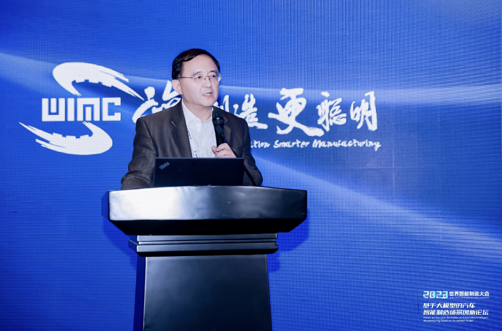 AIGC创新应用赋能汽车营销场景，公海555000官网助力决策智能应用快速落地