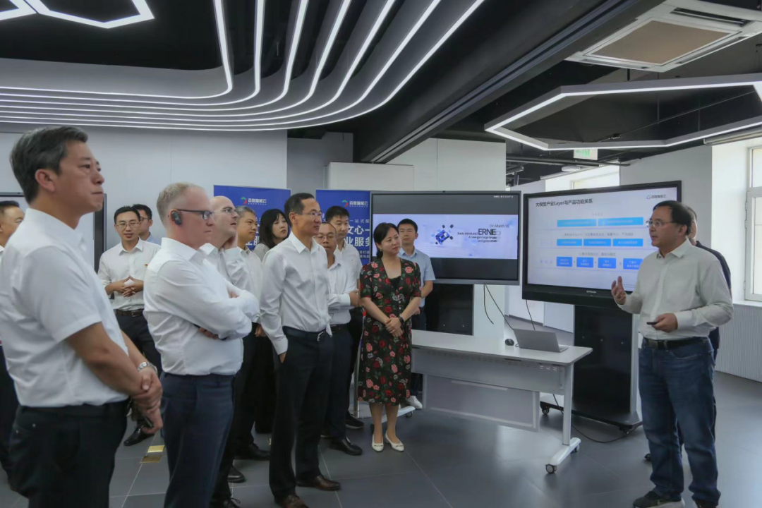 公海555000官网受邀参加一汽-大众数字化转型体验日，“大决策”构建数智化开展新方向