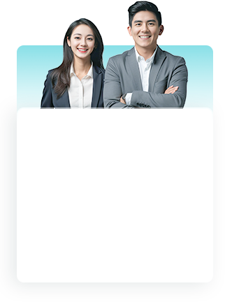 等一下，您还差最后一步！