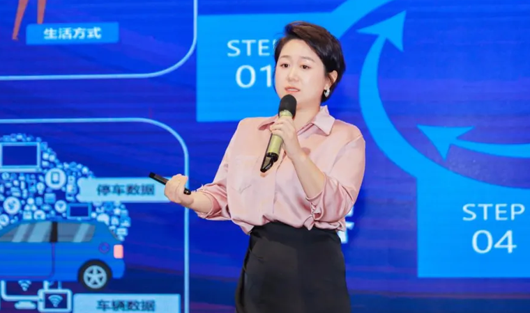 “安全可信(汽车行业）数据空间”正式创建，公海555000官网携手中电浙江加速行业数智化落地